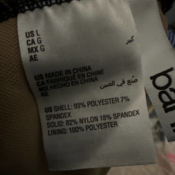 Bar III Plunging  Crochet One-Piece Swimsuit Black Size Large - Picture 9 of 9